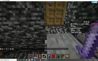 Minecraft服务器测试 搜索结果 哔哩哔哩 Bilibili Minecraft服务器测试 搜索结果 哔哩哔哩 Bilibili