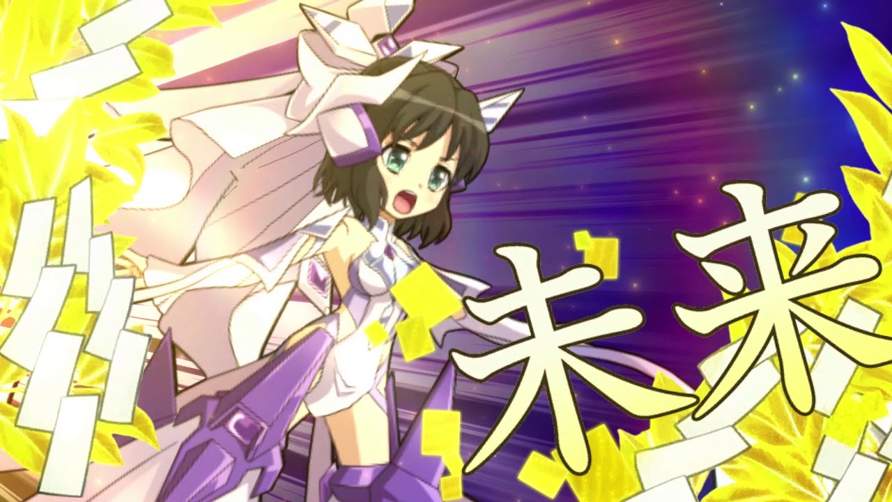 《战姬绝唱symphogear xd unlimited》未来(小日向未来)必杀技动画
