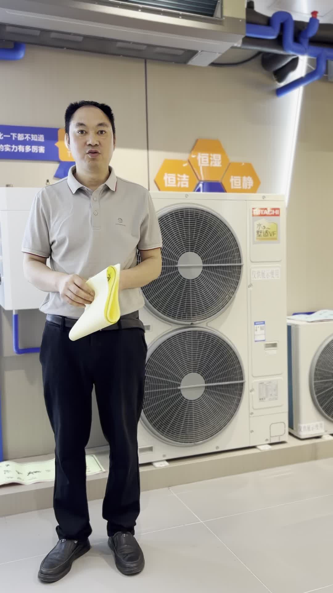 【桐梓林内地暖陈发强】最新视频上线,求关注!