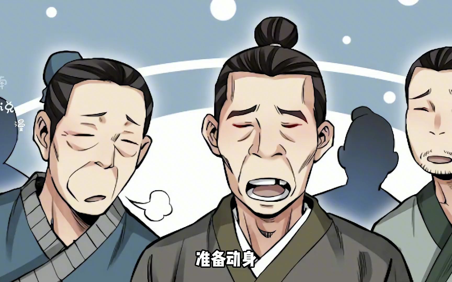 李长安激战蜘蛛精,却遭遇美人计_哔哩哔哩_bilibili