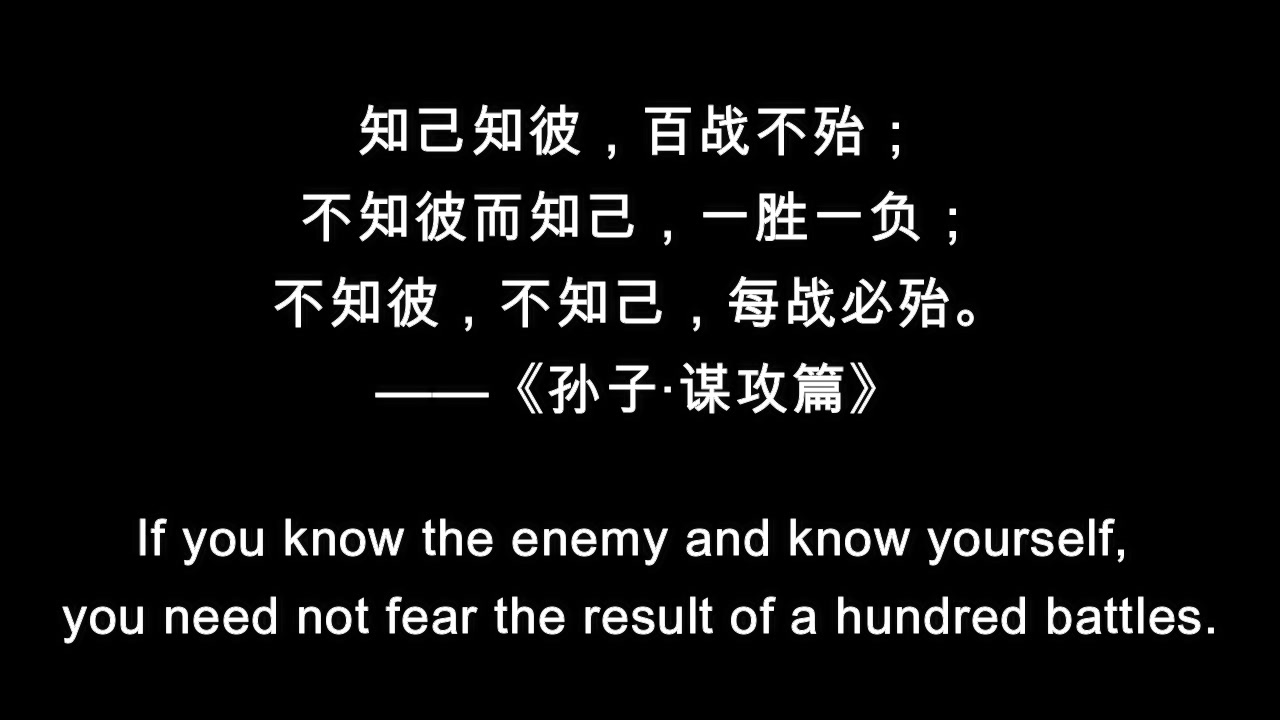 【从钢4图片看二战】全b站首发:二战军队战术介绍【全】哔哩哔哩bilibili