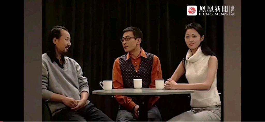 锵锵三人行嘉宾腾格尔袁伟超1999