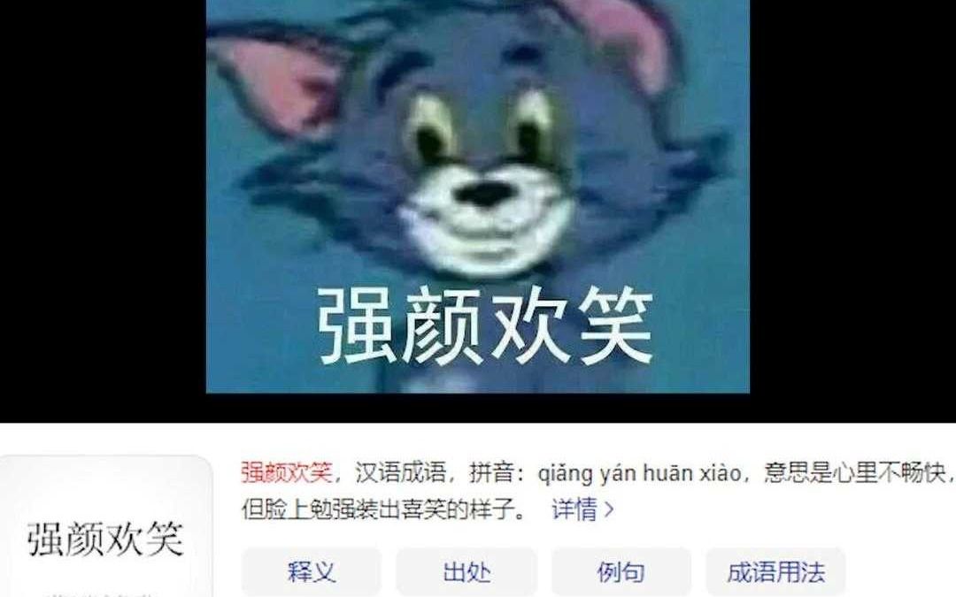 奥杜尔又削弱了,有什么好开心的?网络游戏热门视频