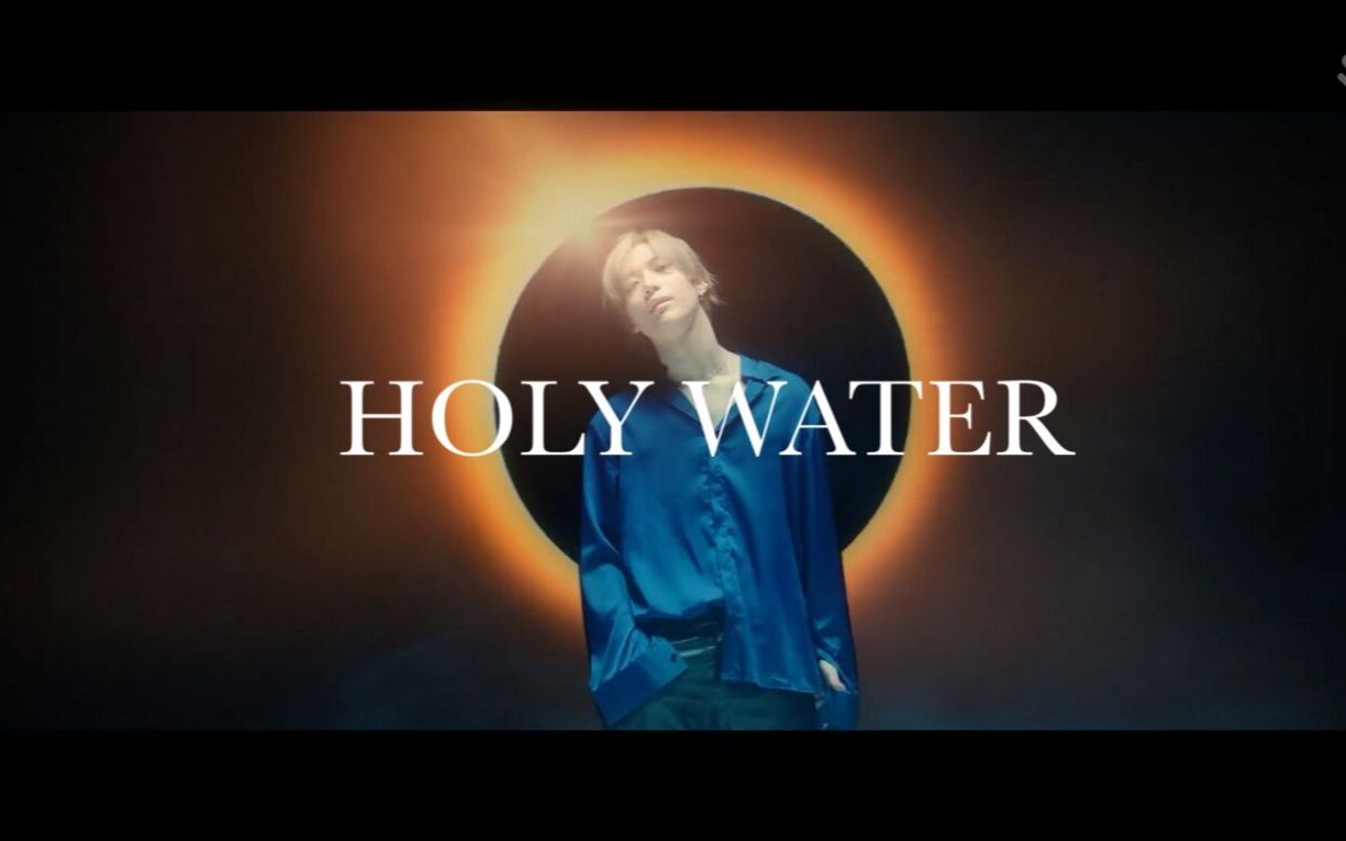 [图]【TAEMIN】HOLY WATER