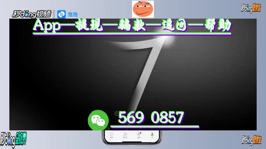 平台提款失败怎么办_网上提款失败_办失败提款平台怎么处理
