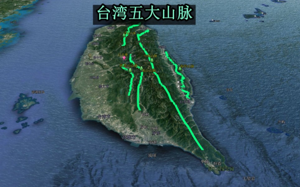 3.6万平方公里的台湾岛,都有哪些山脉?