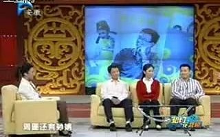 【黄梅戏】戏苑百家之黄梅戏的中流砥柱余顺 周源源 周珊 孙娟[安徽省黄梅戏剧院]哔哩哔哩bilibili