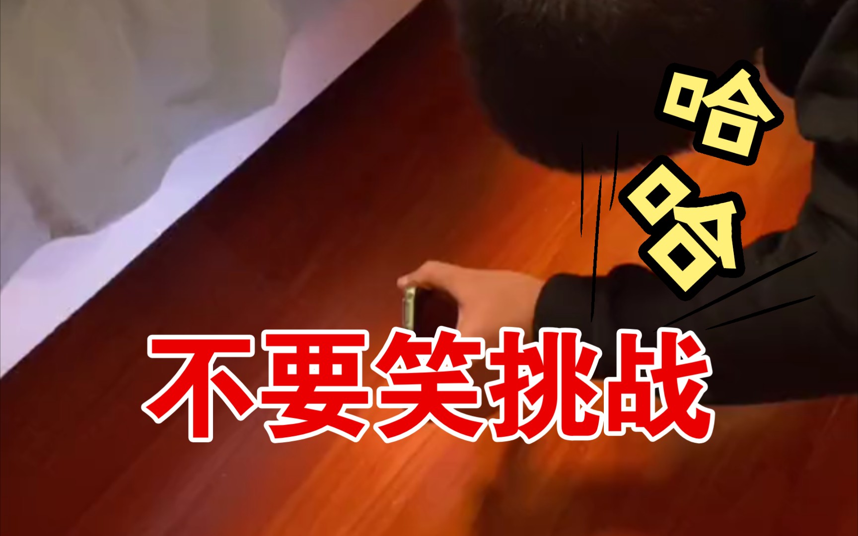 2021年2月人类迷惑行为大赏(下)_哔哩哔哩 (゜-゜)つロ 干杯~-bili