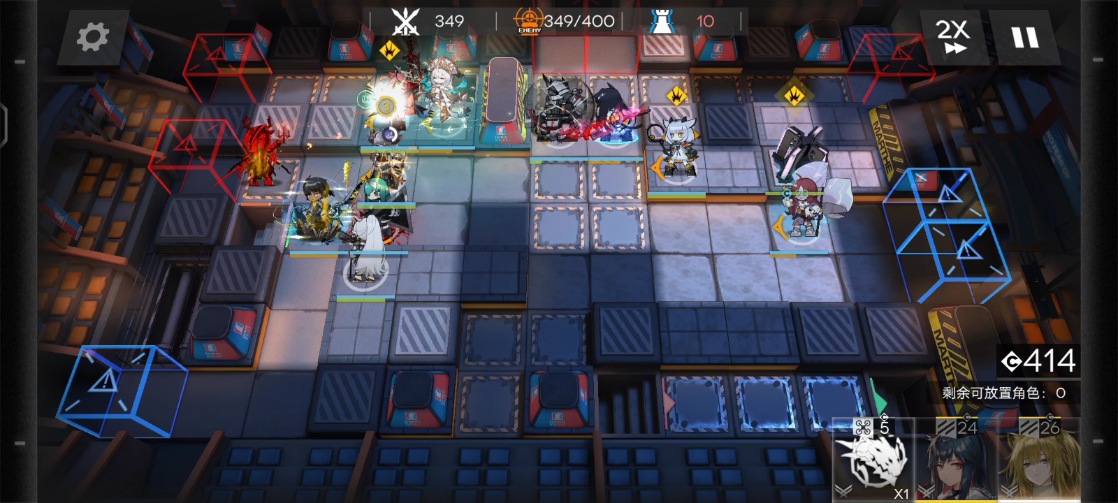 卡西米尔-剿灭400黑夜锦标秀