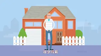 Télécharger la video: 4.概念篇-“白大衣性高血压”的特征