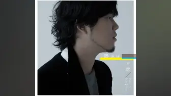 Kan 秦基博 カサナルキセキ Music Video 哔哩哔哩 Bilibili Kan 秦基博 カサナルキセキ Music Video 哔哩哔哩 Bilibili