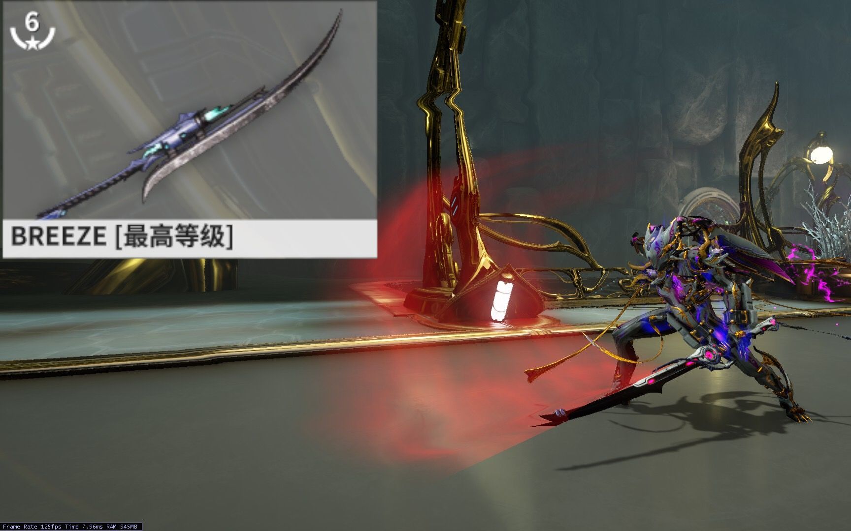 warframe武器推荐暴力之刃重击与平砍结合的极致尖幡武器推荐配卡推荐