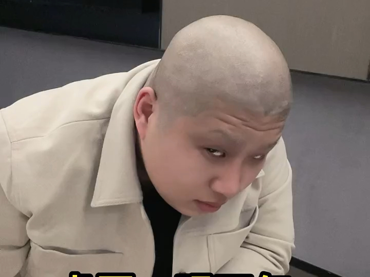 一眼万年沈阳大街虎哥