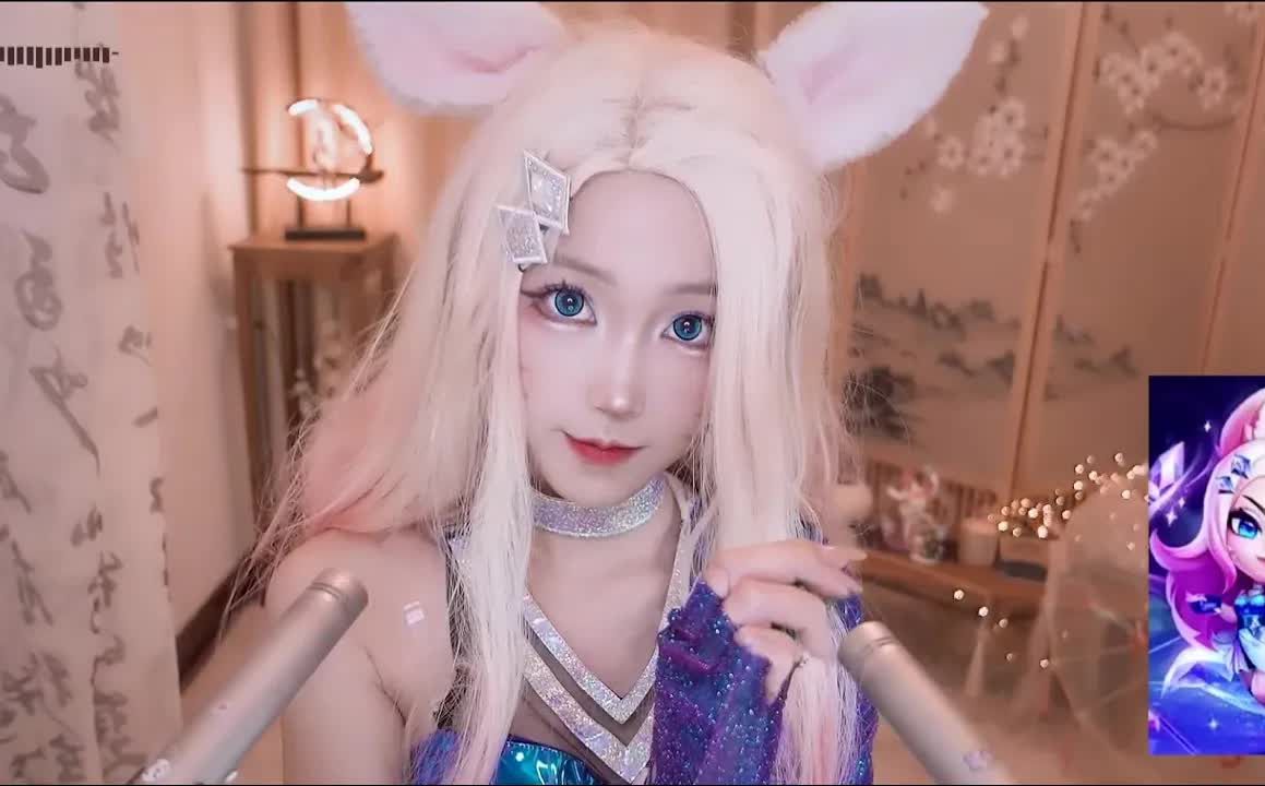 【二呆啾】丨呆呆 kda 阿狸 cosplay 2 999999 -2024.1.14