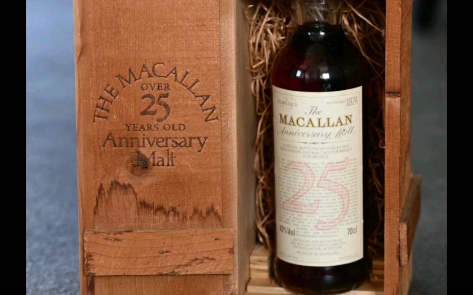 Macallan 麦卡伦 25年 1966199260年代老酒 酒质极佳 3xxxx元,保真保老,有兴趣的来聊哔哩哔哩bilibili