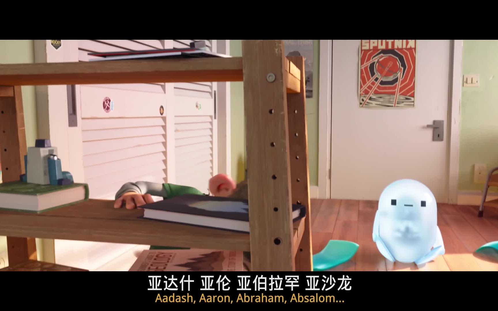 天赐良机 上部分 p22哔哩哔哩bilibili