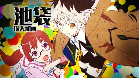 物语系列动画化十周年祭典pv2 物语系列圈字幕组 哔哩哔哩