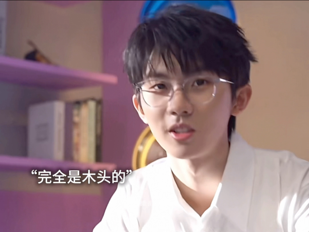 【马嘉祺】就喜欢这种会生活的男朋友