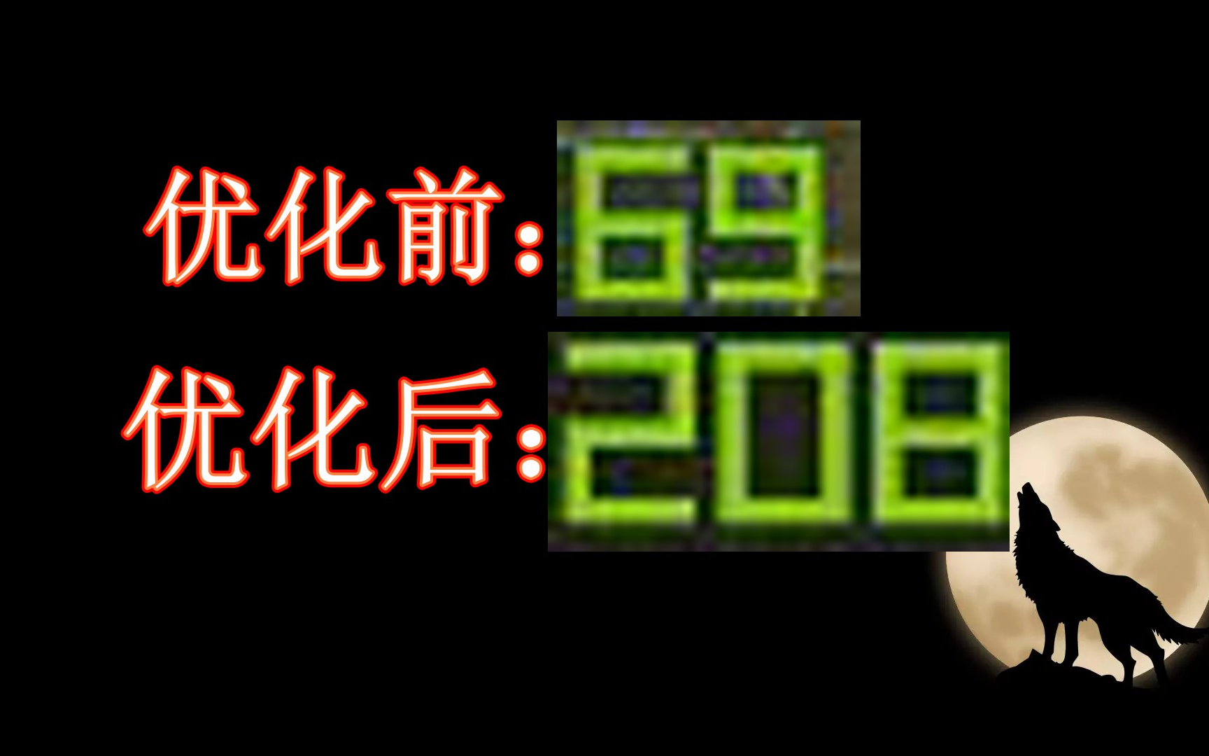 穿越火线:我是使用的什么录制软件?和优化CF提升FPS减少卡顿的最佳解决方案!哔哩哔哩bilibili