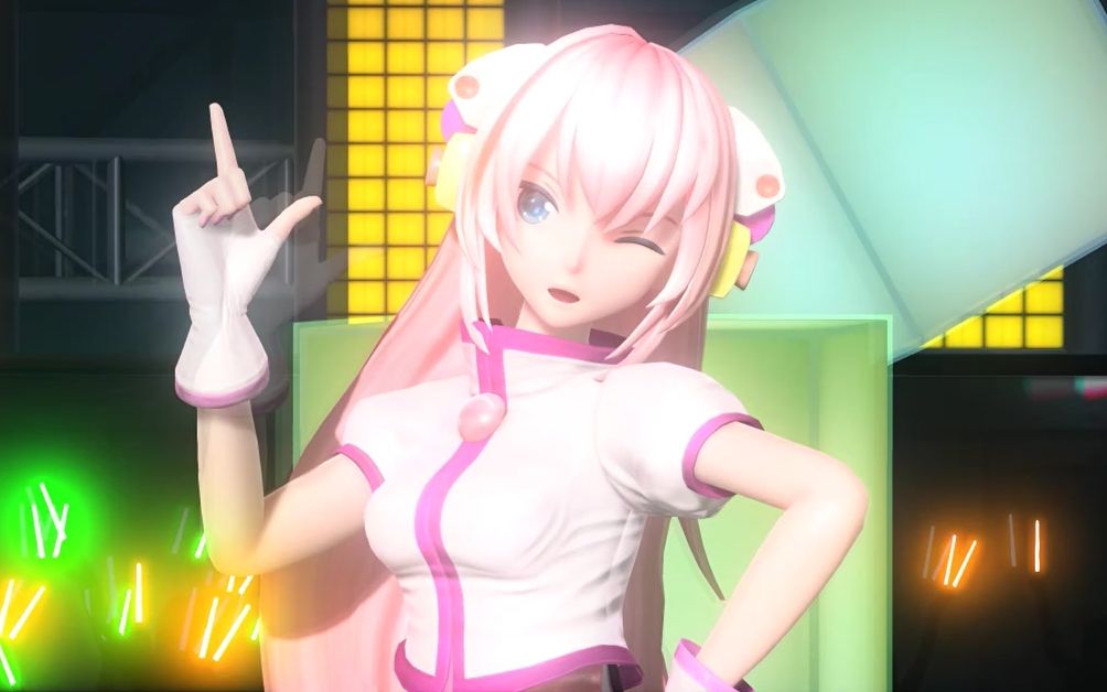 船新版本~【歌姬pda改】luka luka73night fever×live edit 中文