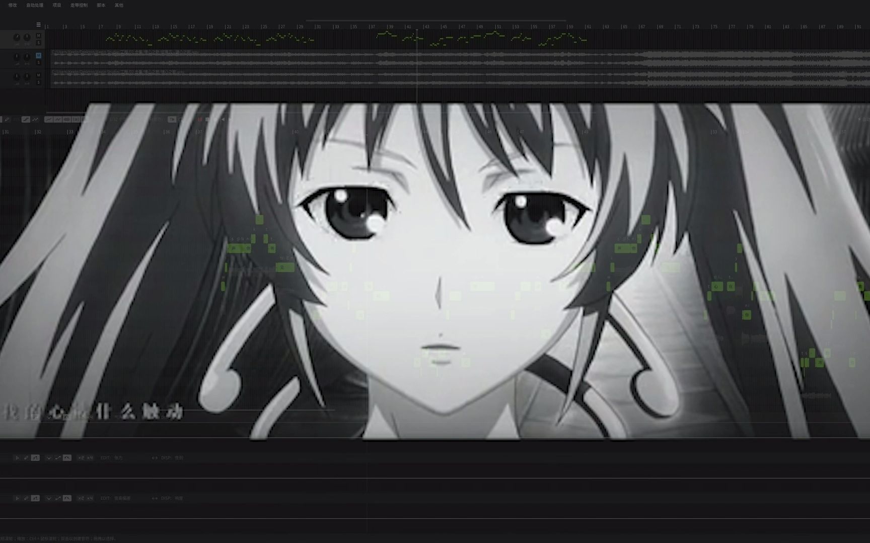 【夏雨遥】魁拔-镜心之歌【synthesizer v】