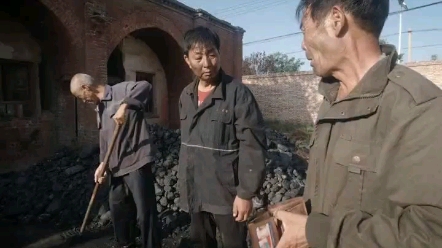 [图]三颗葱-如果吃亏是福，那我祝你福如东海