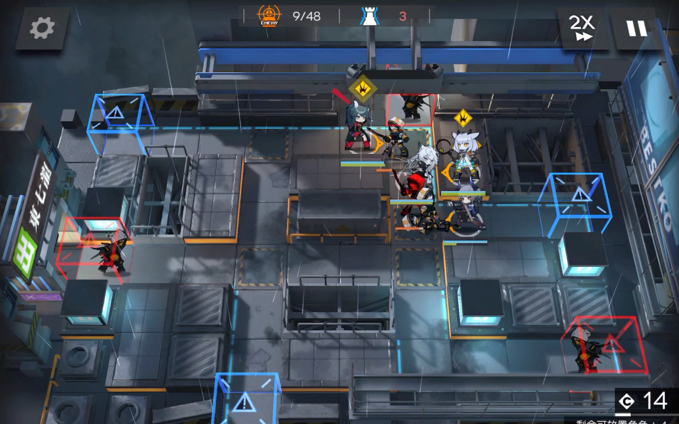 明日方舟 s5-2 非教程 可抄作业