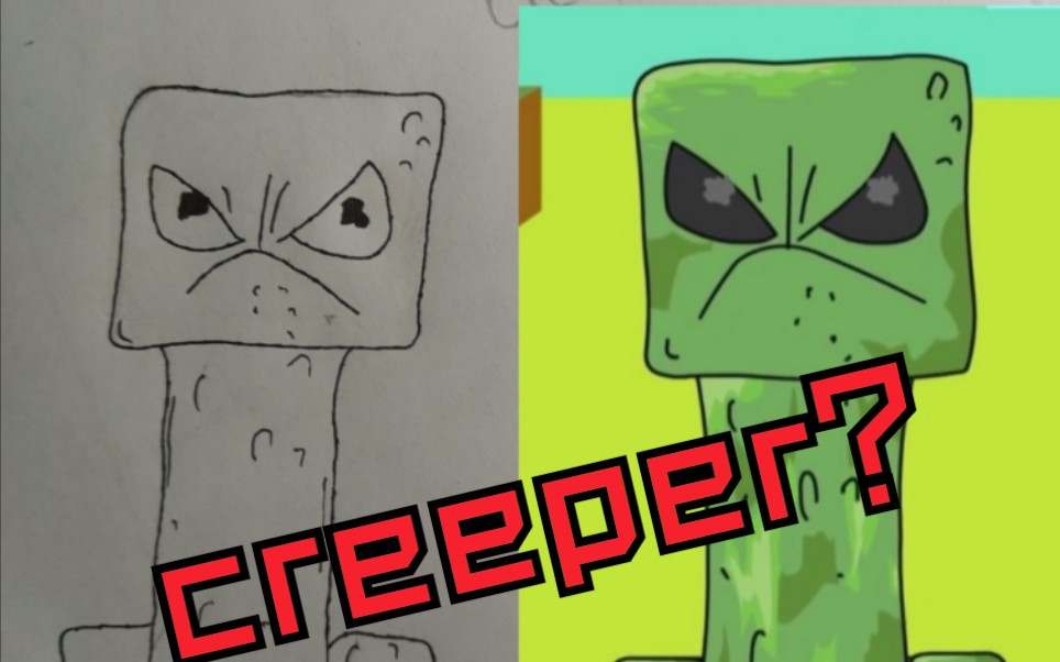 【minecraft定格动画】手绘苦力怕(creeper)_哔哩哔哩_bilibili