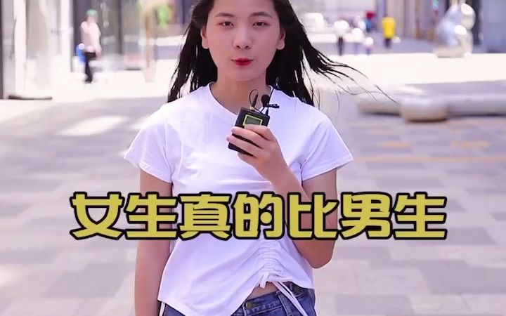 [图]亚特兰帝斯 此刻你最想对女朋友说的是什么呢？