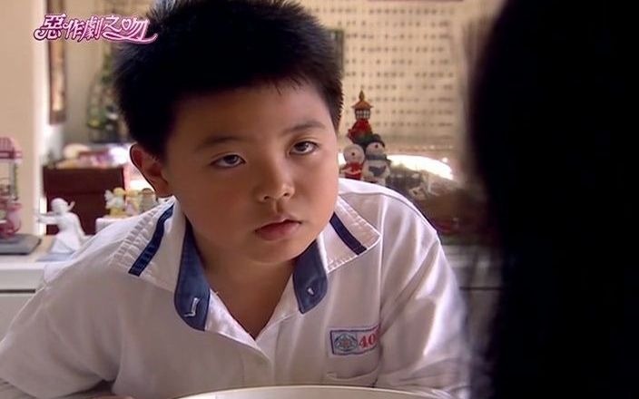 【恶作剧之吻】失魂落魄的湘琴好可怜,但是裕树偷看湘琴好可爱啊啊啊