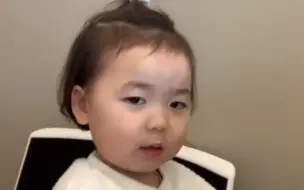 黄河温 哈温吃播图片第一弹 哔哩哔哩 つロ干杯 Bilibili