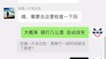 摩托车故障码,摩羯星TBOX2轻松搞定哔哩哔哩bilibili