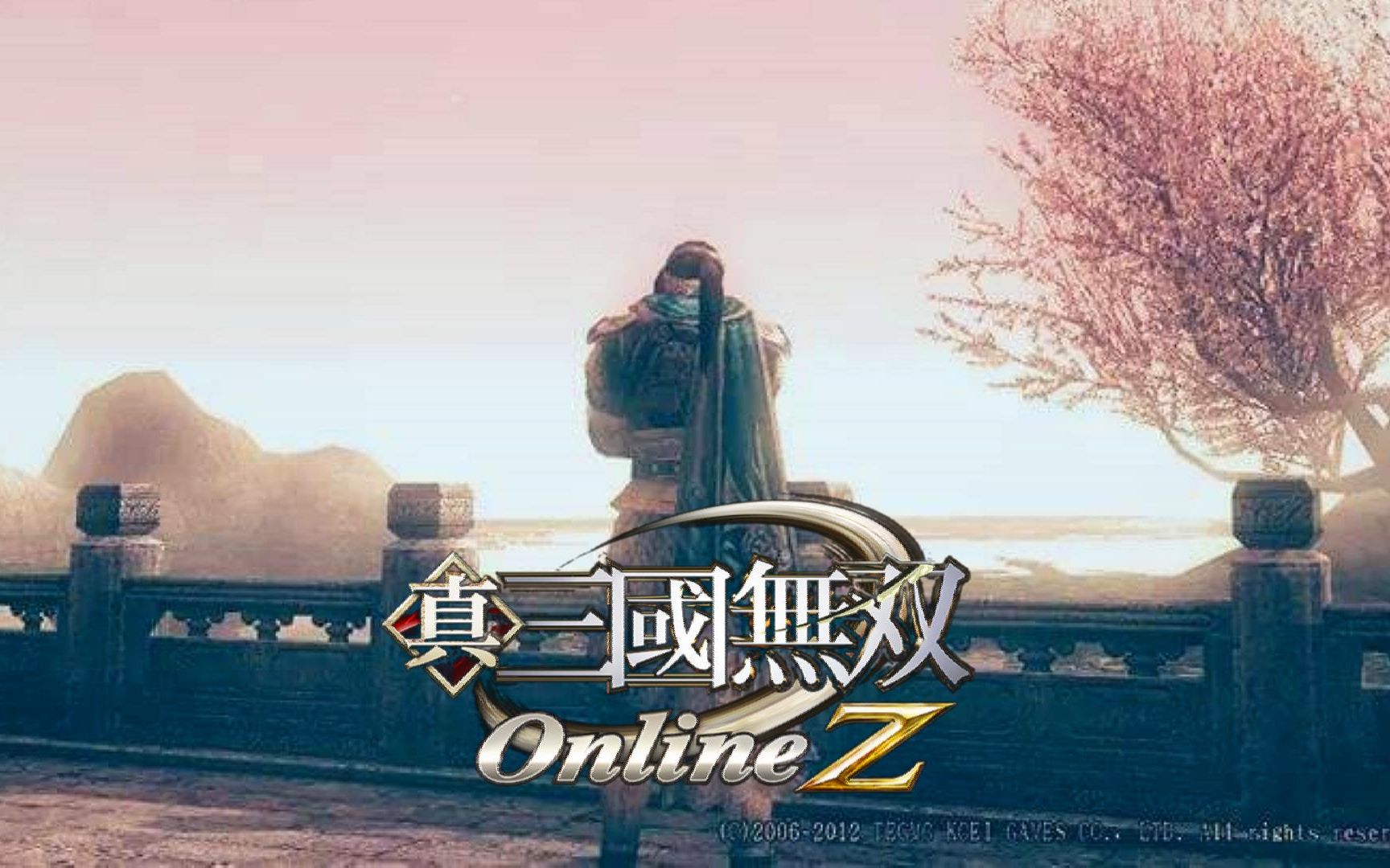 [图]真三國無雙 Online Z 【最後の無双】