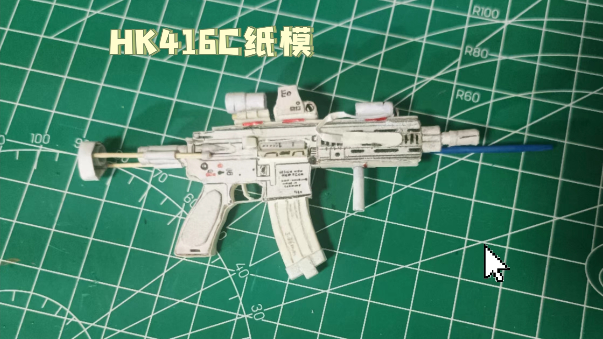 锦明j13hk416c拆解图片