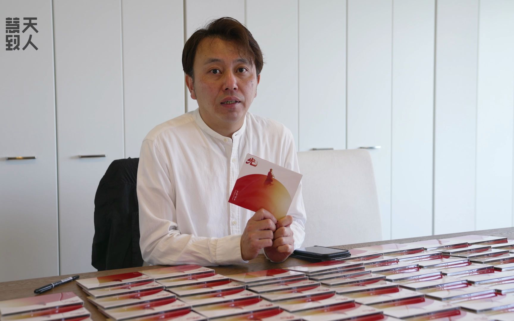 佐藤康夫新专辑《光》签售视频,新曲剧透预警!