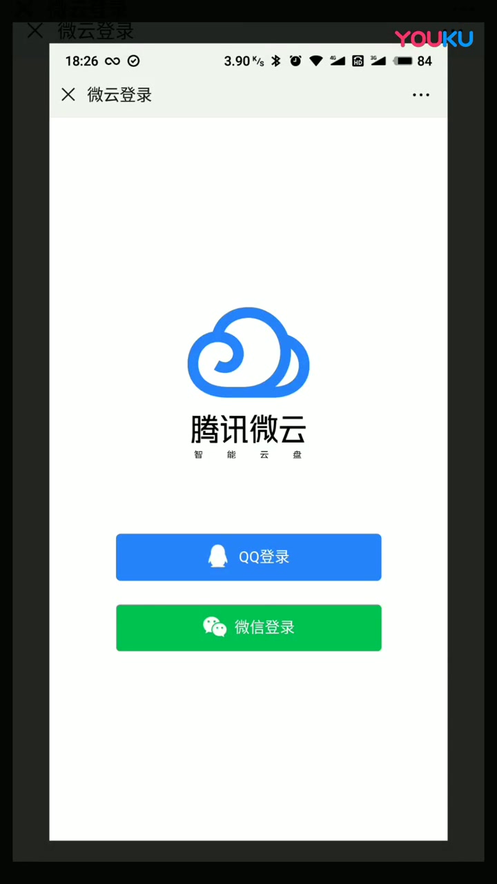 惠普驱动安装视频超清哔哩哔哩bilibili