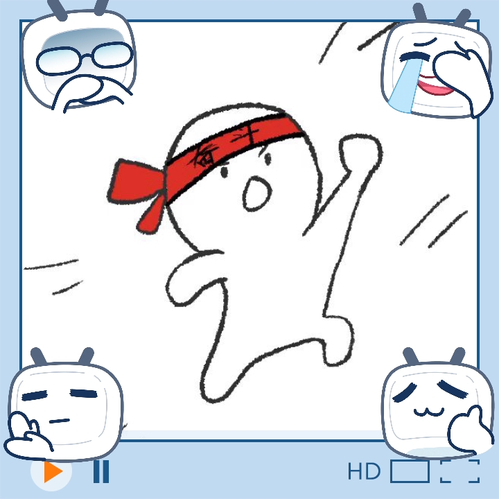 今天也有运动!
