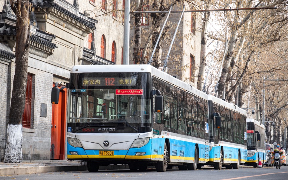 (撤销纪念)电车男pov 140:风雨六十余载-北京公交集团112路 亮果厂