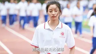 为什么每个班总有几名犯贱的同学！