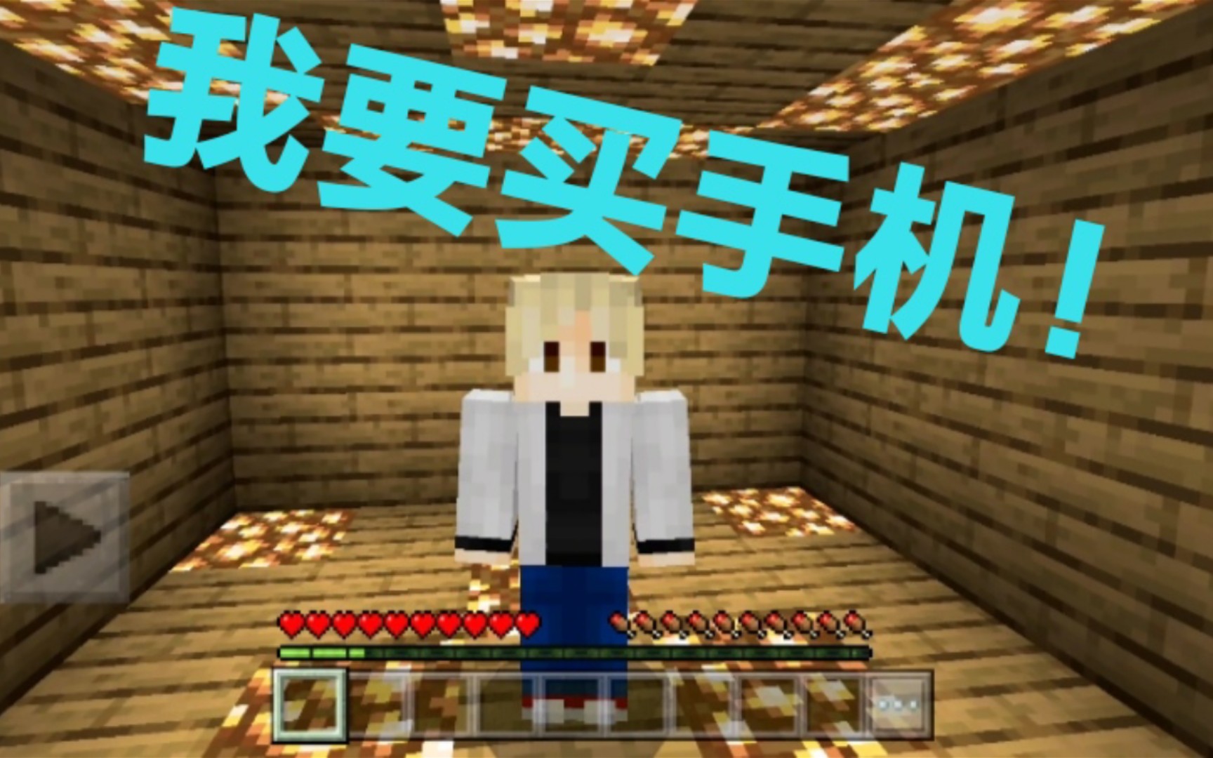 便宜买手机的方法_怎么买手机便宜_便宜买手机是真的吗