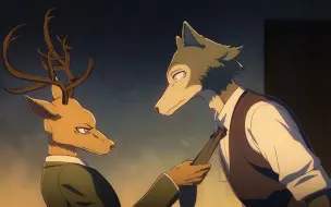 Video herunterladen: 【10月】动物狂想曲 / BEASTARS 01【独家正版】