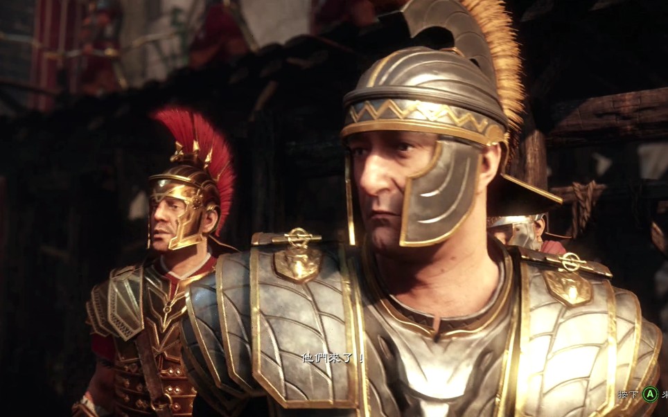 罗马之子~第八期a(4k)