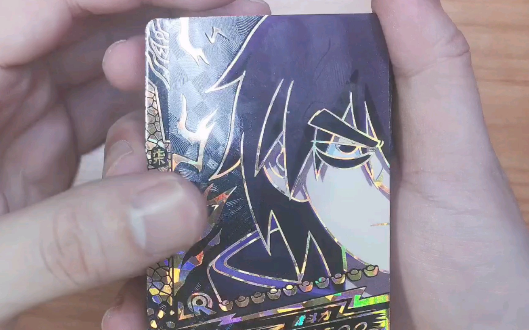 国漫之光刺客伍六七卡游卡牌鉴赏_哔哩哔哩 (゜-゜)つロ 干杯