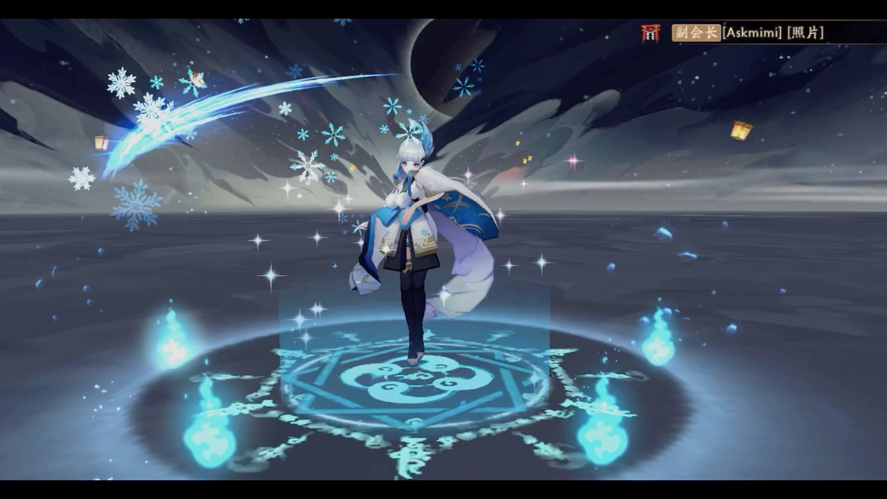 sp鬼切抽不到 来一张鬼切吧 然后 尊重一下我喜欢的游戏 然后不在玩