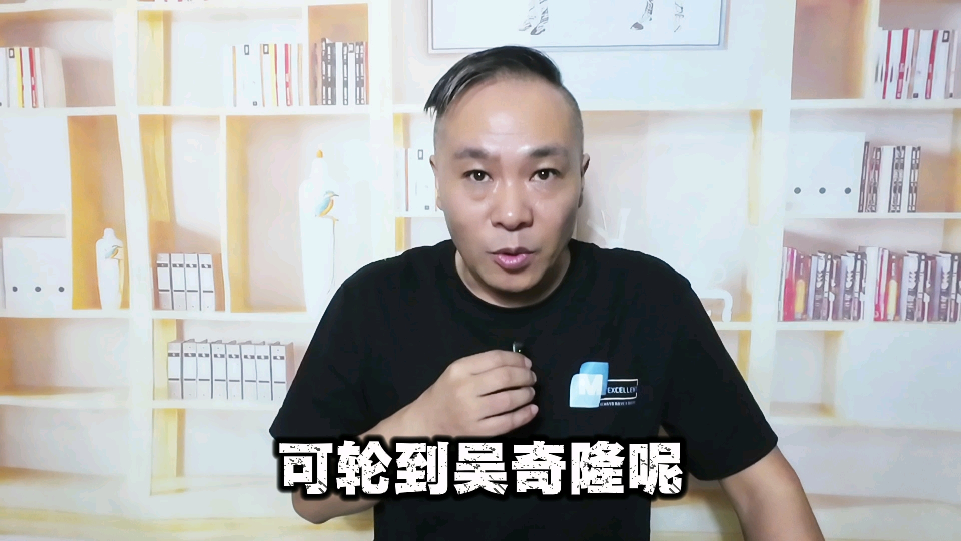 吴奇隆一句“不赚钱也是这个立场”，打了多少骑墙派的脸