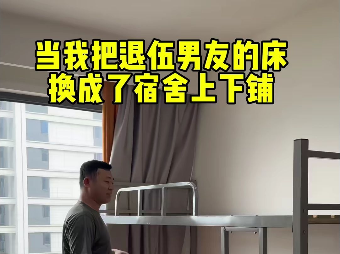 不客气,不用谢!哔哩哔哩bilibili