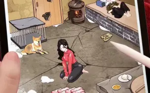 ...