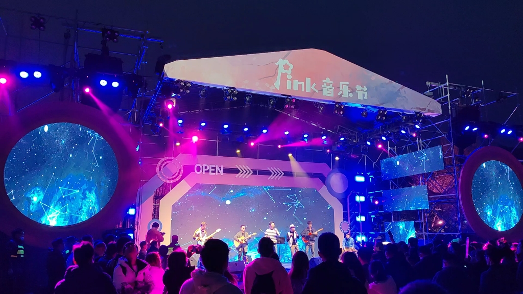 无锡鼋头渚夜樱音乐节