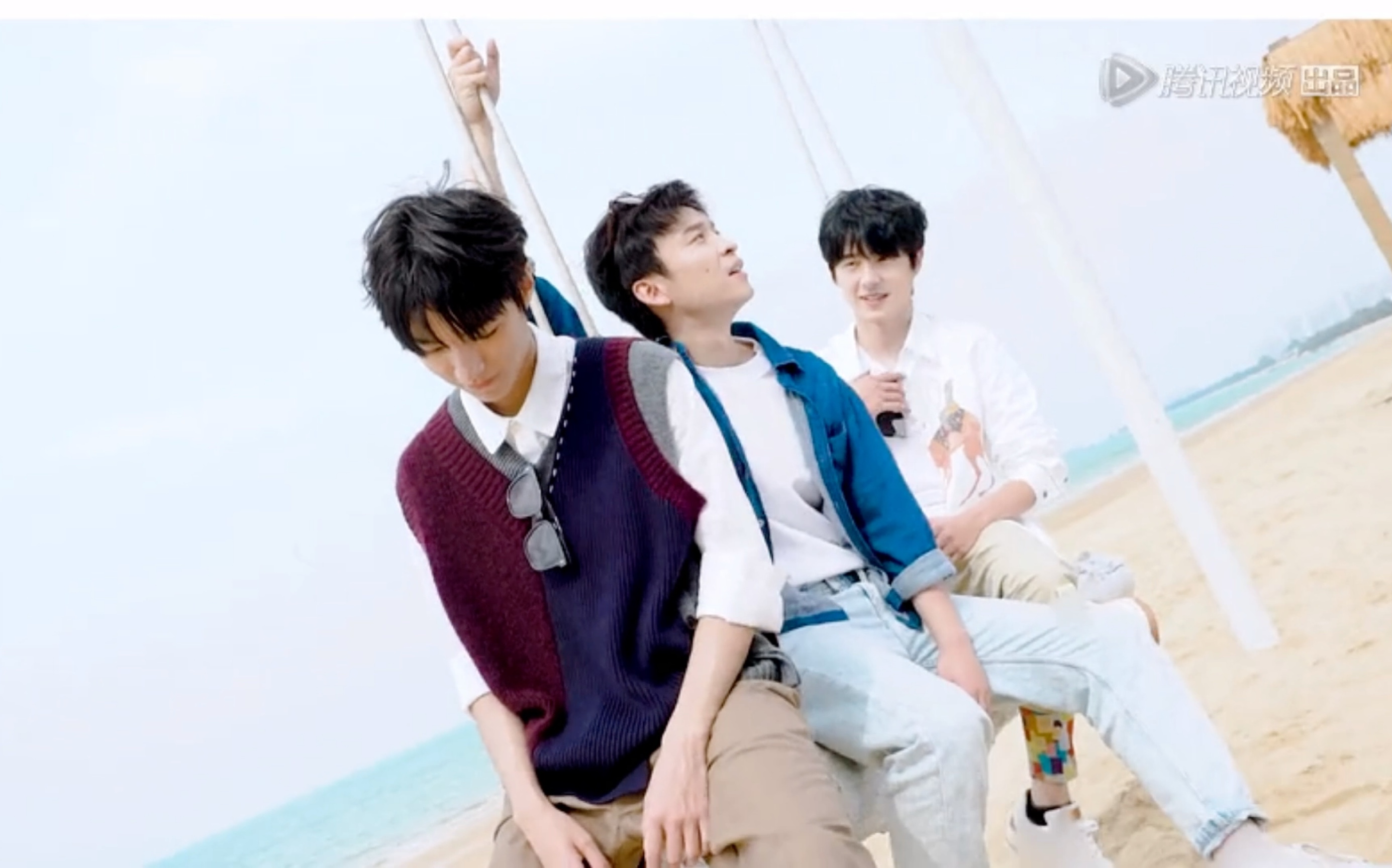 【王俊凯刘昊然董子健】【forever young】这歌怎么好听一阵一阵的