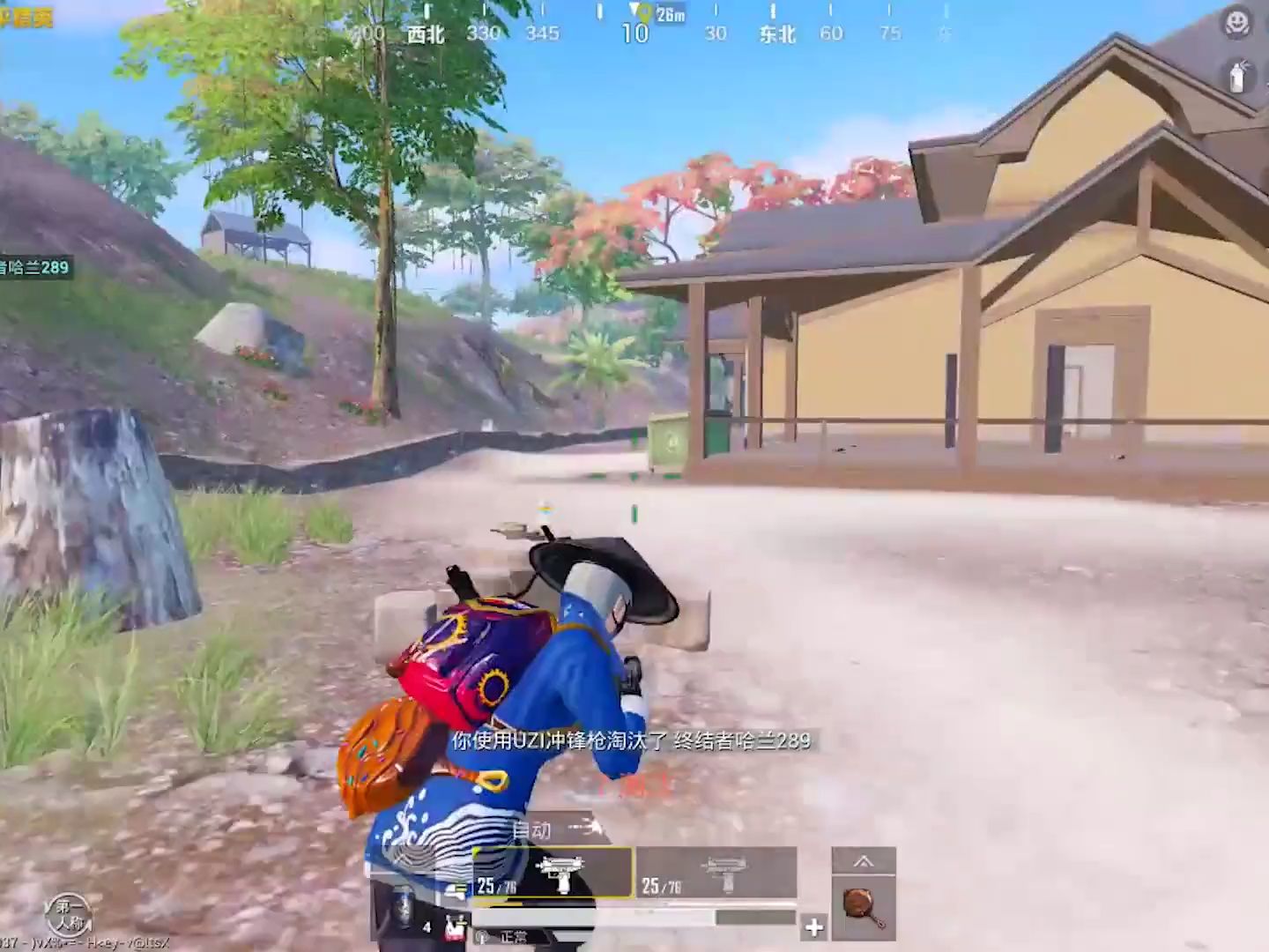 明月:只用uzi就能拿下胜利?菜鸡互啄现场,一级甲表示不服!